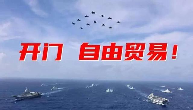 全球贸易保护主义盛行的趋势 全球贸易保护主义盛行的趋势