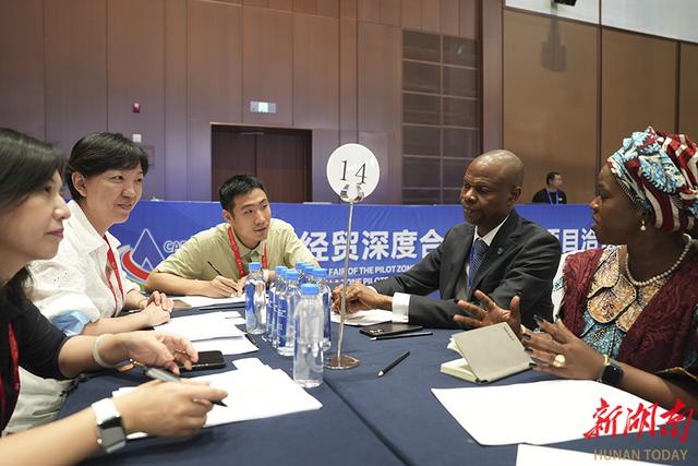 包含非洲教育合作机遇的词条