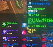 为什么会有冰晶月华_冰晶为什么会冻的凸起来