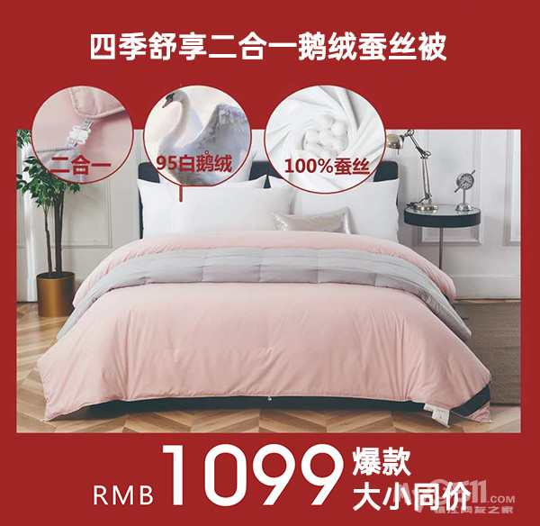 如何提升家庭幸福感_怎样提升家庭幸福感