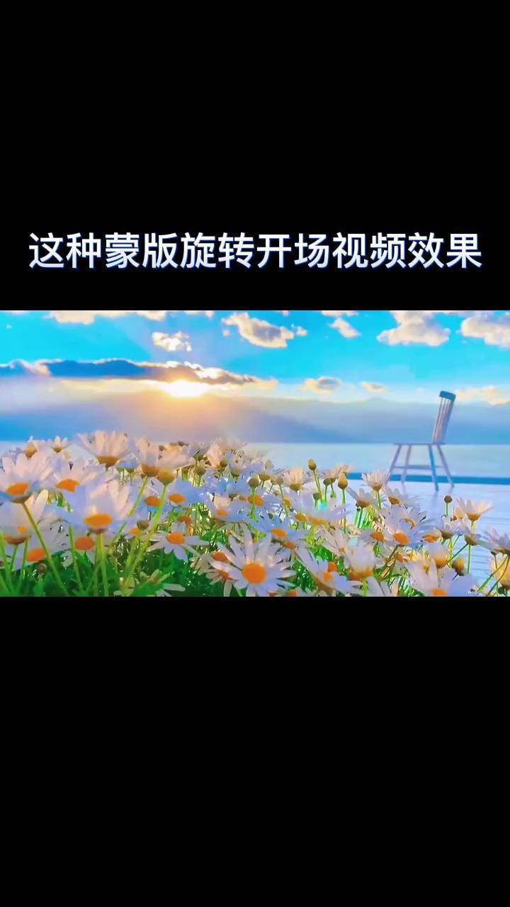 怎样快速学会视频特效_视频制作特效视频的教学 怎样快速学会视频特效_视频制作特效视频的教学